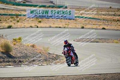 media/Oct-24-2025-2WTD (Fri) [[491f36c2bf]]/C Group/Session 1 (Turn 4 Outside)/